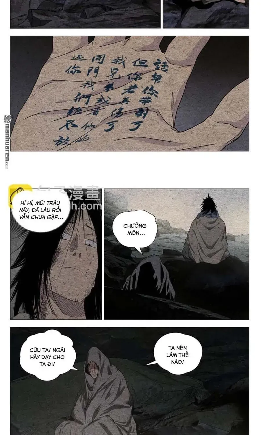 Nhất Nhân Chi Hạ Chapter 665 - 5