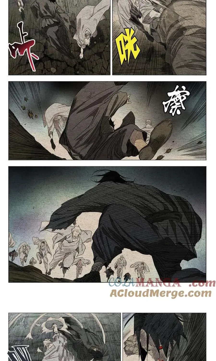 Nhất Nhân Chi Hạ Chapter 667 - 14