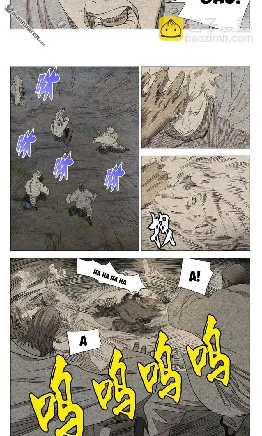 Nhất Nhân Chi Hạ Chapter 667 - 16