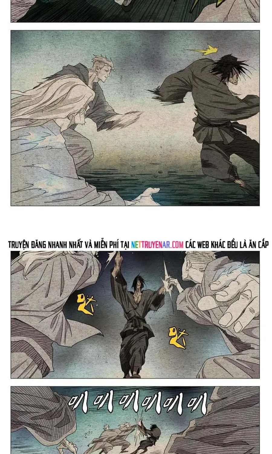 Nhất Nhân Chi Hạ Chapter 667 - 22