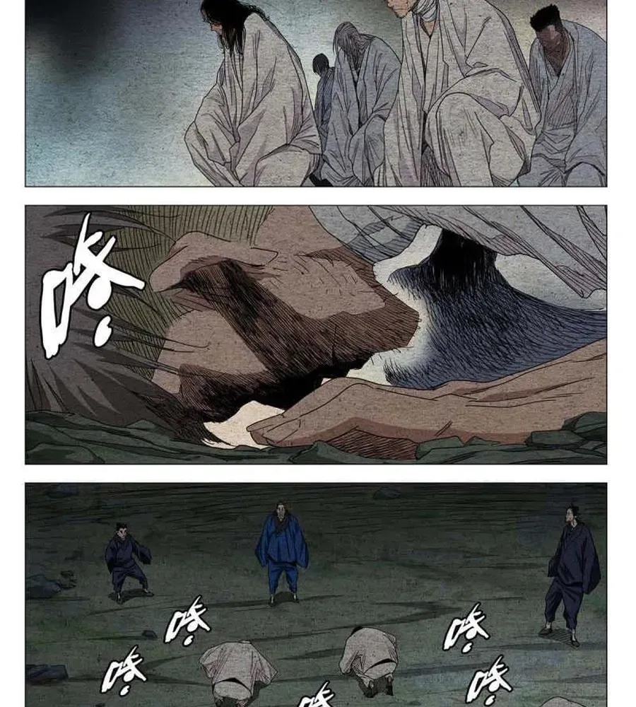 Nhất Nhân Chi Hạ Chapter 667 - 9