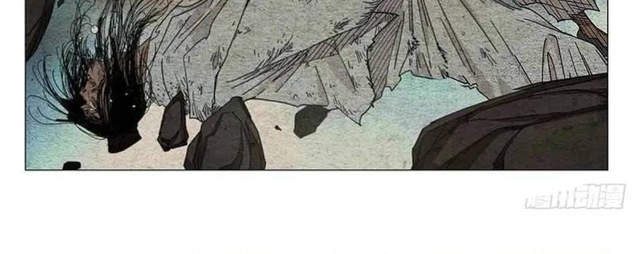 Nhất Nhân Chi Hạ Chapter 668 - 14