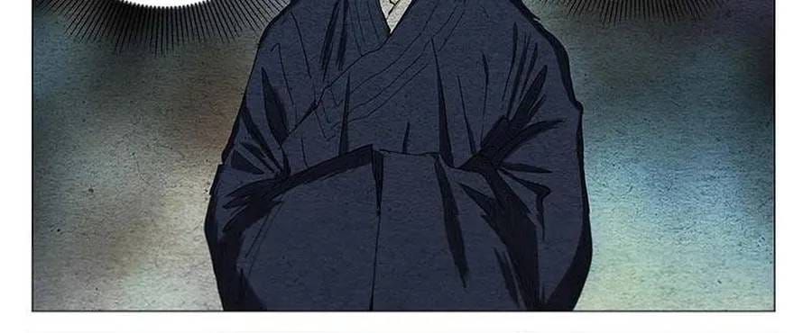 Nhất Nhân Chi Hạ Chapter 668 - 27