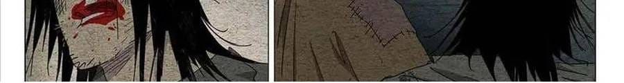 Nhất Nhân Chi Hạ Chapter 669 - 26