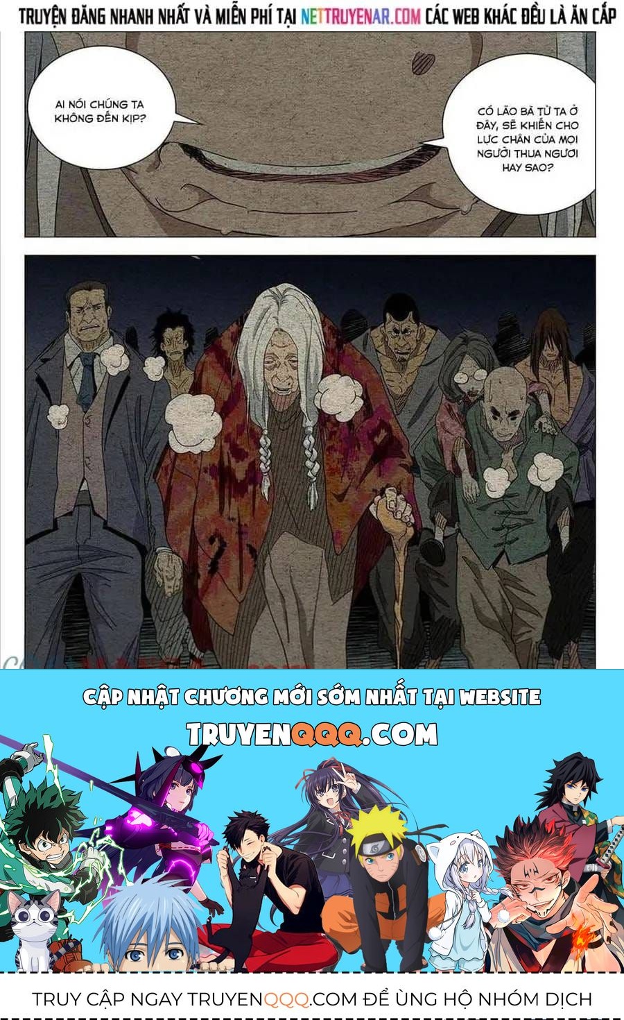 Nhất Nhân Chi Hạ Chapter 669 - 30