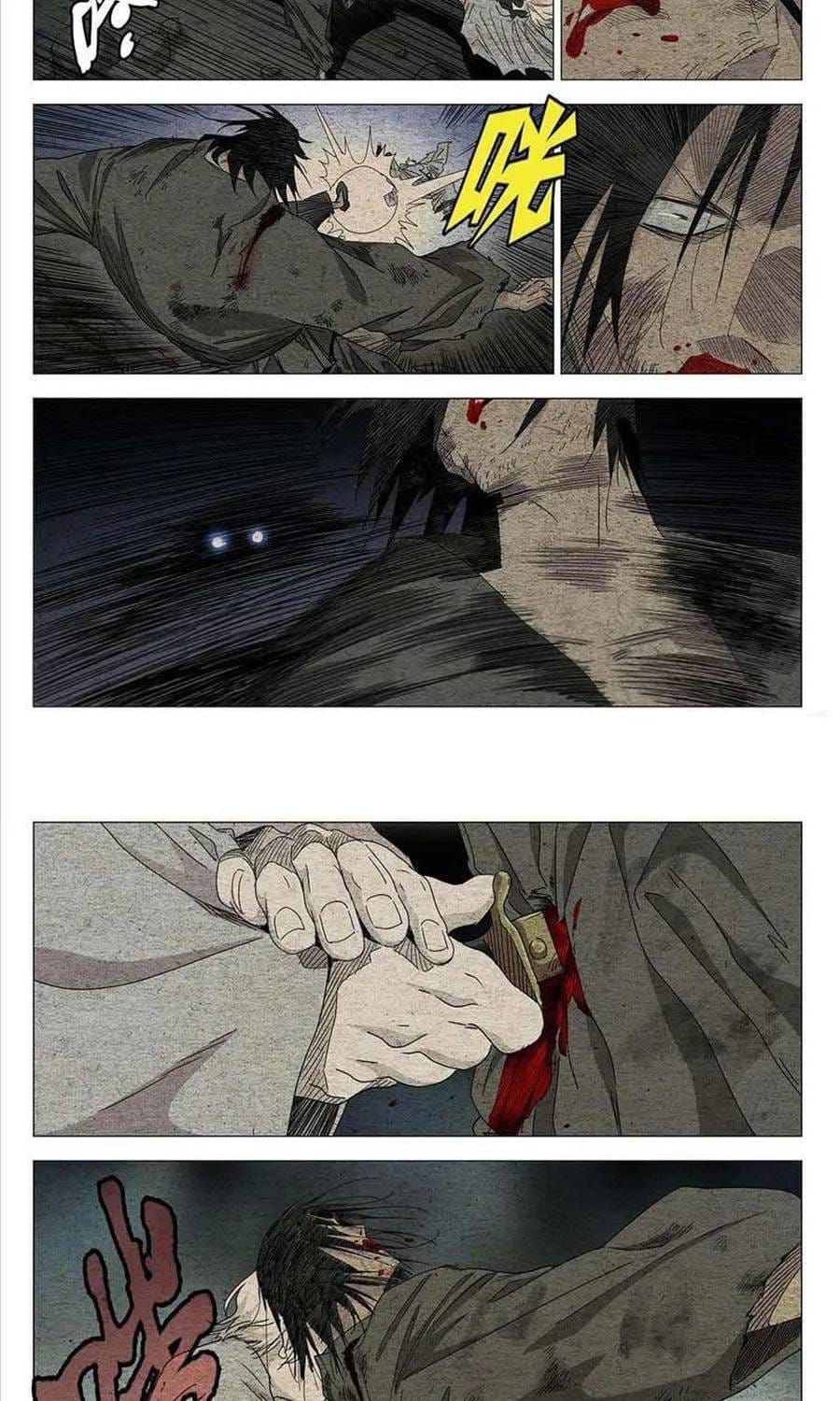 Nhất Nhân Chi Hạ Chapter 669 - 9