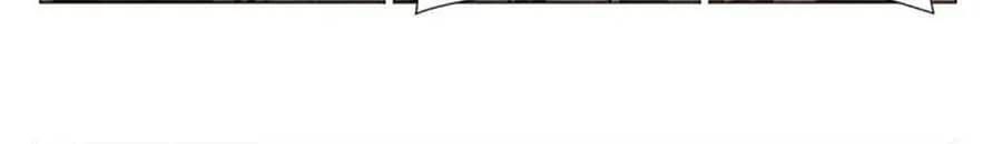 Nhất Nhân Chi Hạ Chapter 670 - 16