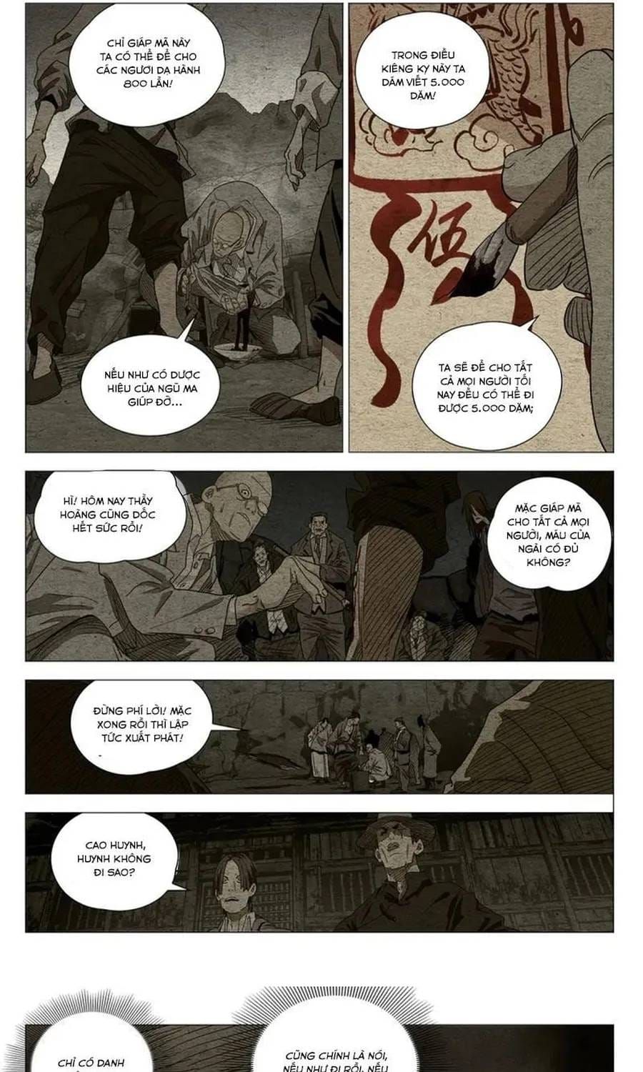 Nhất Nhân Chi Hạ Chapter 670 - 24