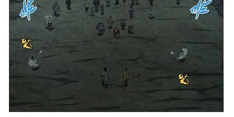 Nhất Nhân Chi Hạ Chapter 670 - 4