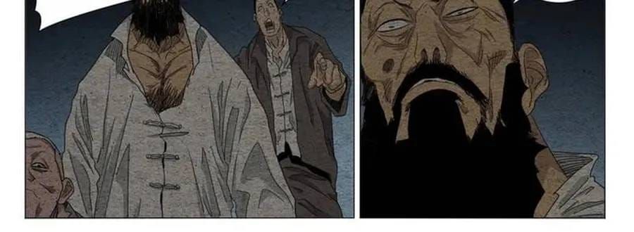 Nhất Nhân Chi Hạ Chapter 670 - 6