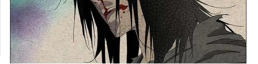 Nhất Nhân Chi Hạ Chapter 671 - 11