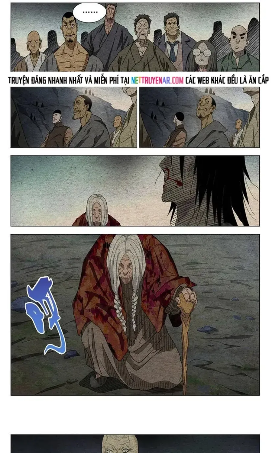 Nhất Nhân Chi Hạ Chapter 671 - 19