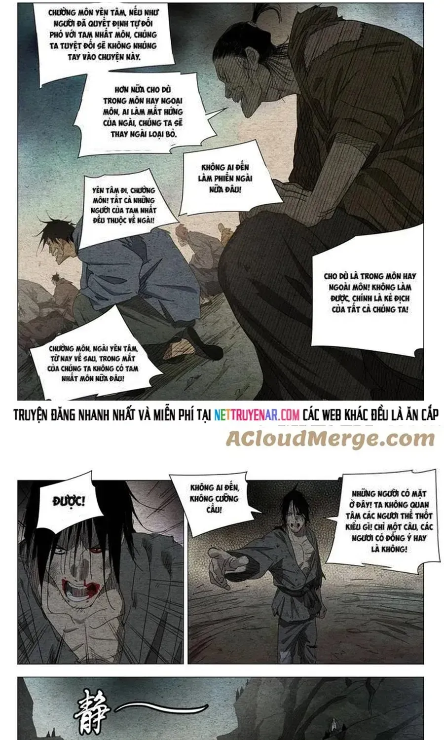 Nhất Nhân Chi Hạ Chapter 671 - 32