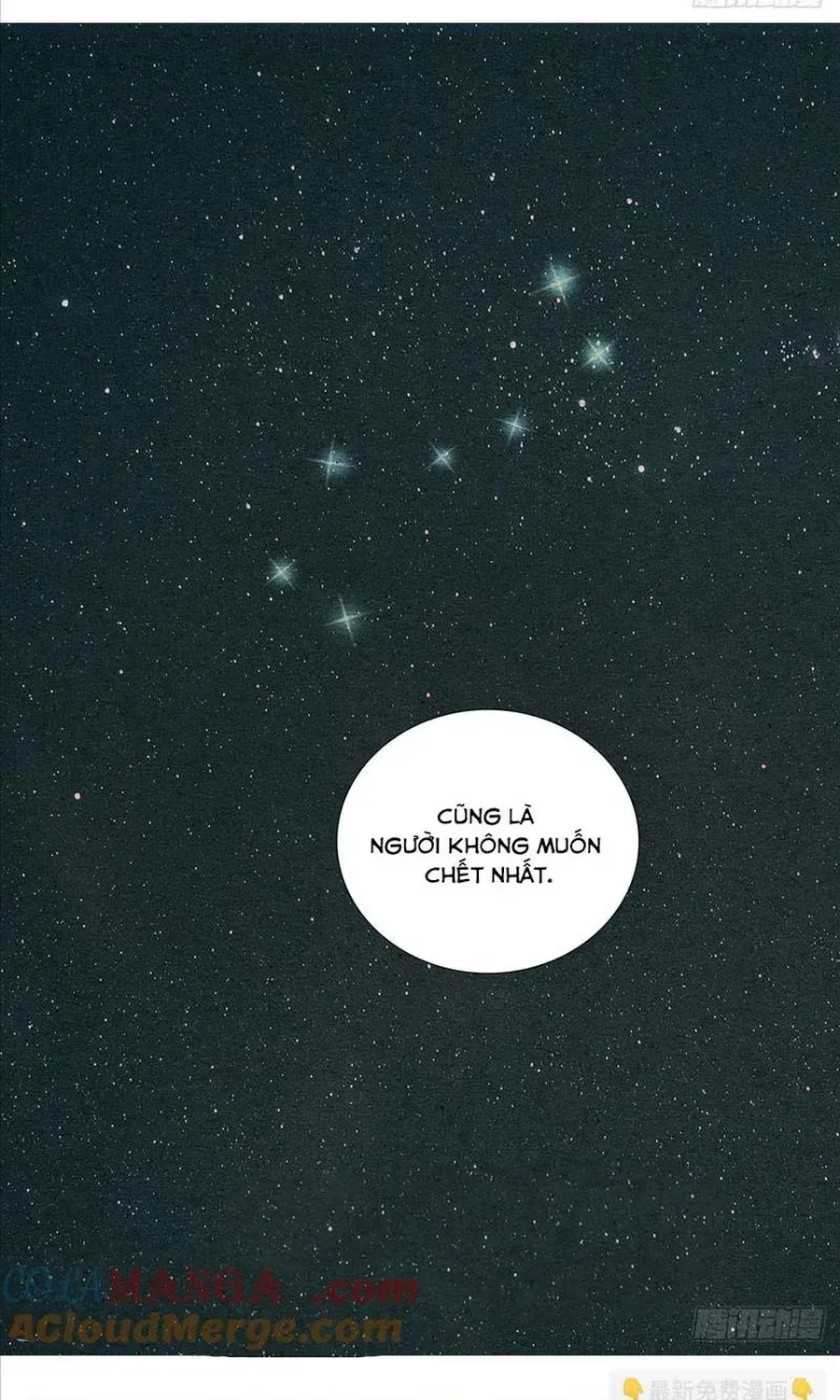 Nhất Nhân Chi Hạ Chapter 671 - 7