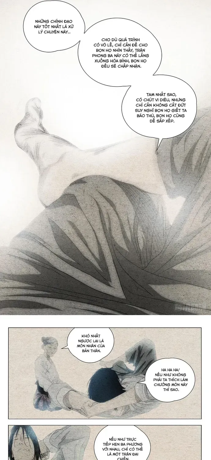 Nhất Nhân Chi Hạ Chapter 672 - 17