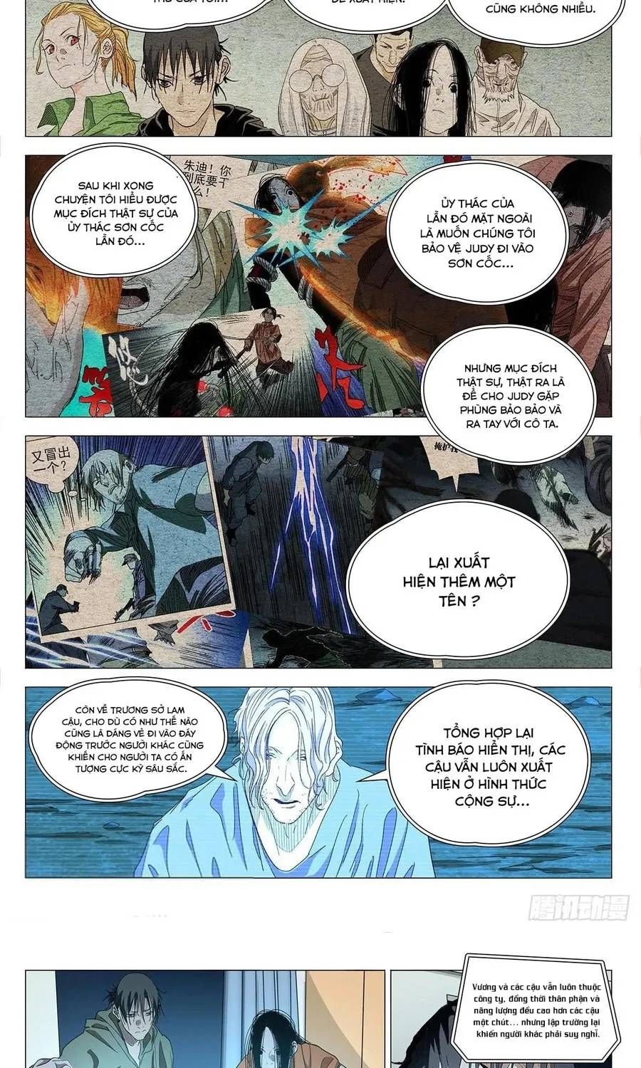 Nhất Nhân Chi Hạ Chapter 673 - 7