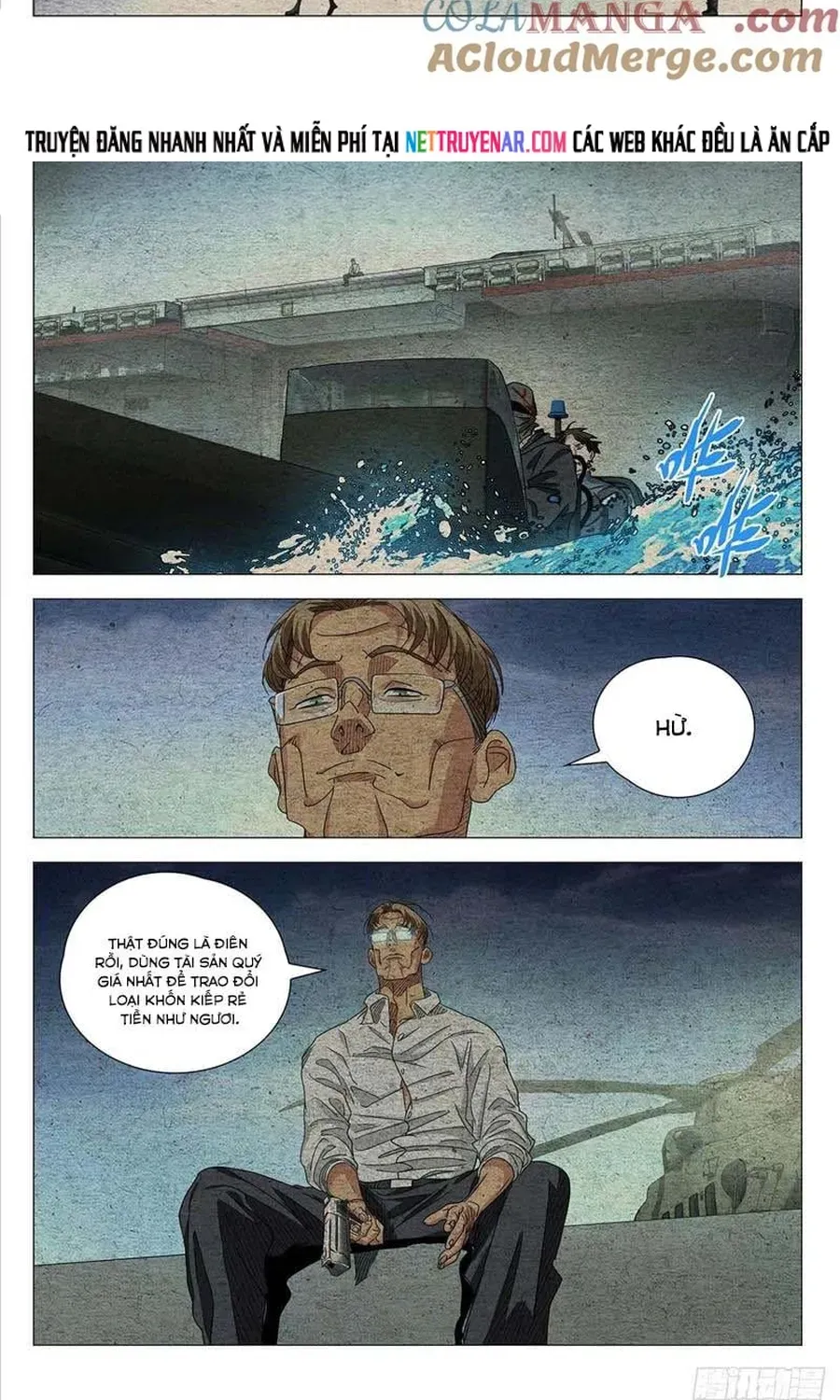 Nhất Nhân Chi Hạ Chapter 674 - 11