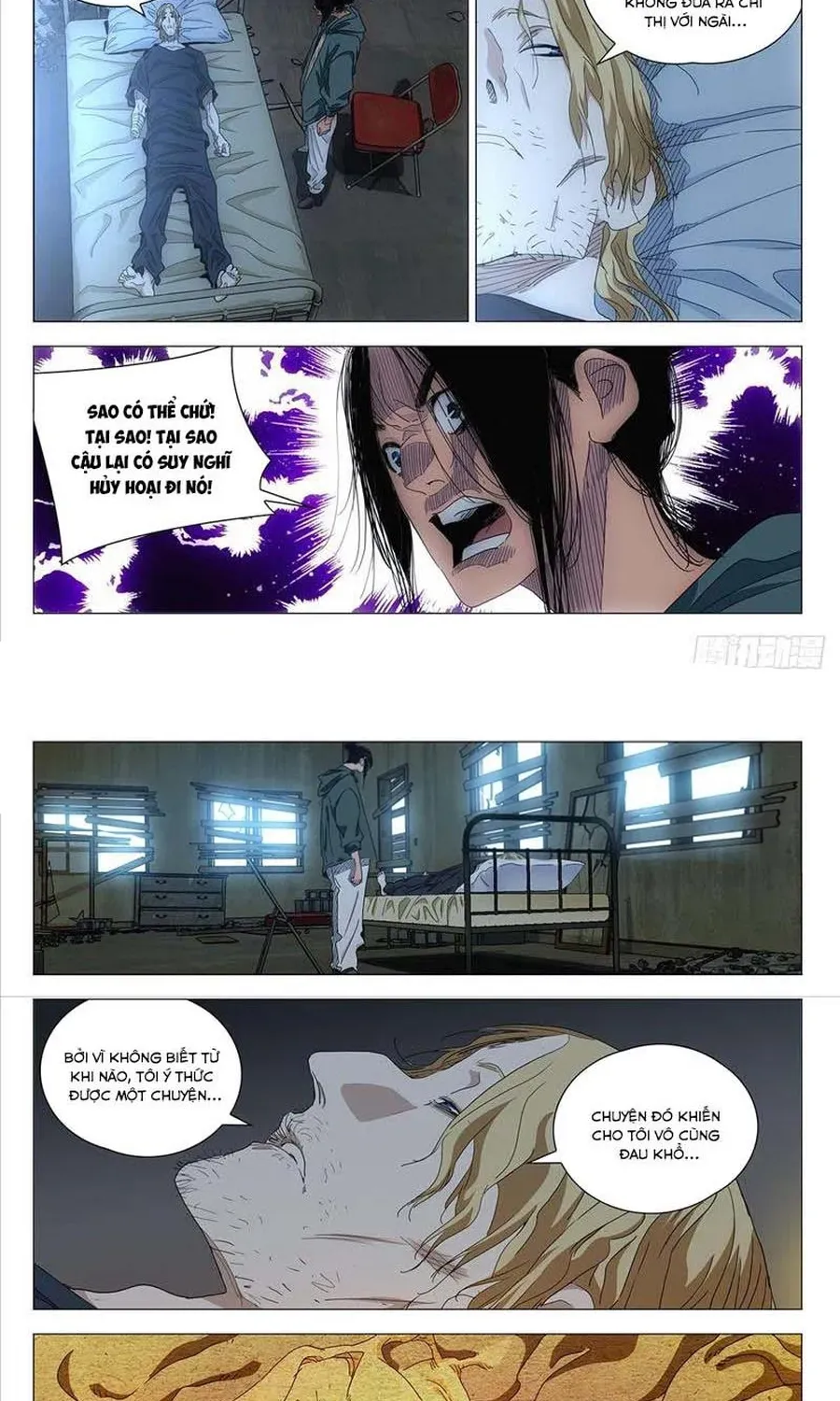 Nhất Nhân Chi Hạ Chapter 674 - 16