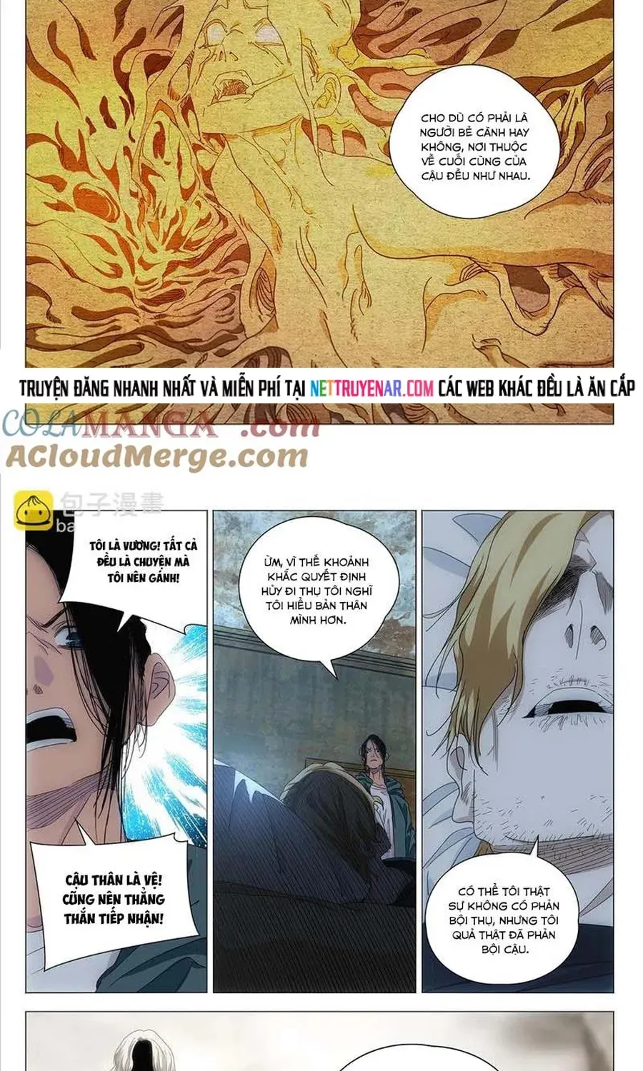 Nhất Nhân Chi Hạ Chapter 674 - 17