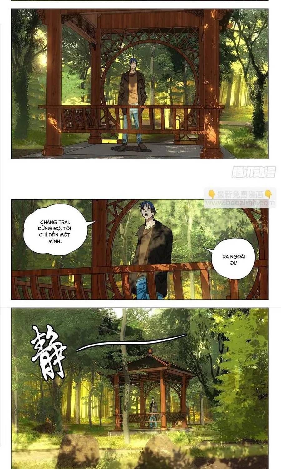 Nhất Nhân Chi Hạ Chapter 675 - 17