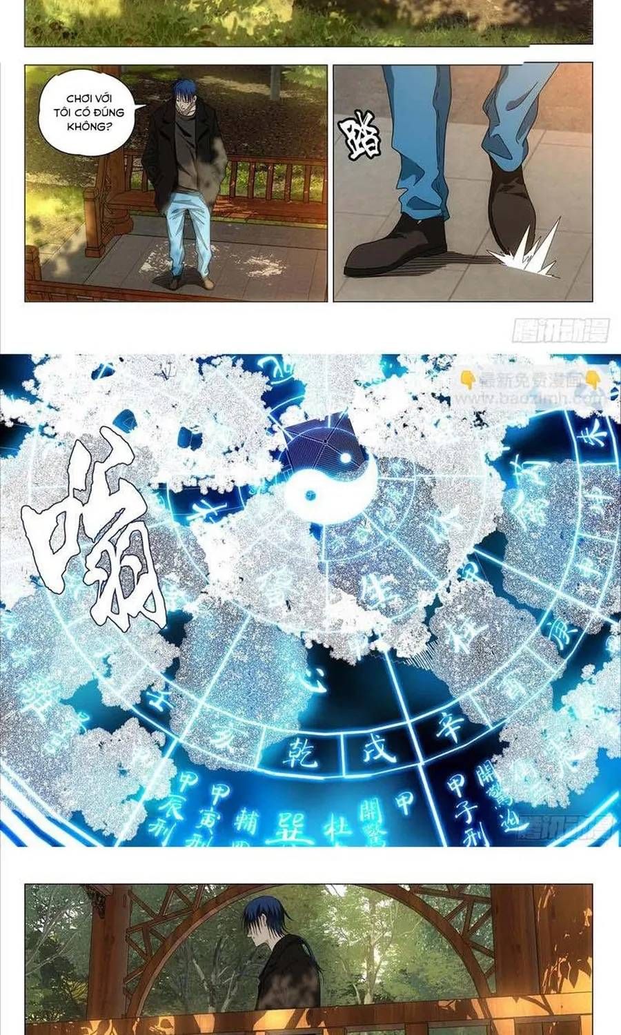 Nhất Nhân Chi Hạ Chapter 675 - 18