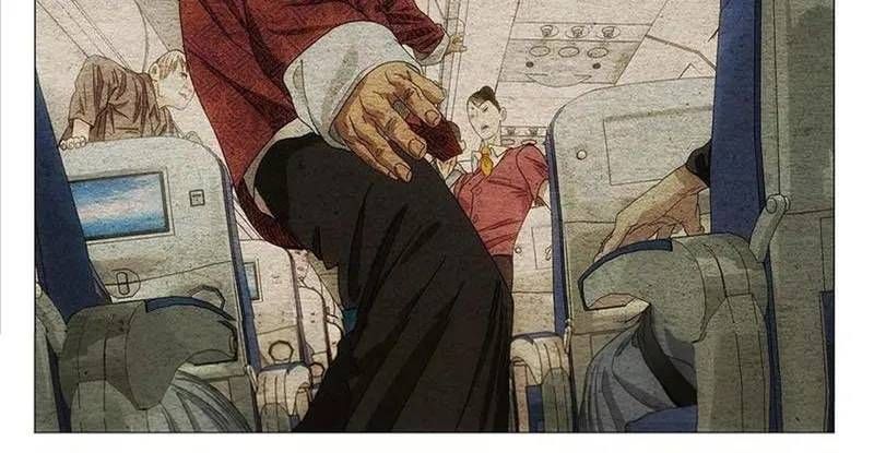 Nhất Nhân Chi Hạ Chapter 676 - 22