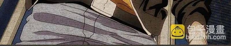 Nhất Nhân Chi Hạ Chapter 676 - 25