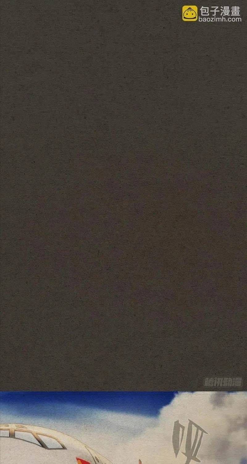 Nhất Nhân Chi Hạ Chapter 676 - 26