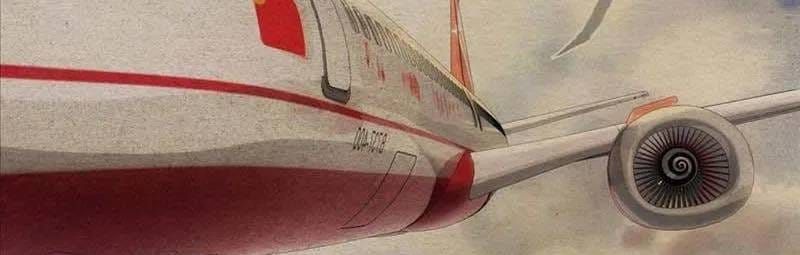 Nhất Nhân Chi Hạ Chapter 676 - 27