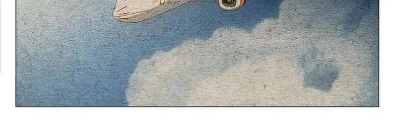 Nhất Nhân Chi Hạ Chapter 676 - 9