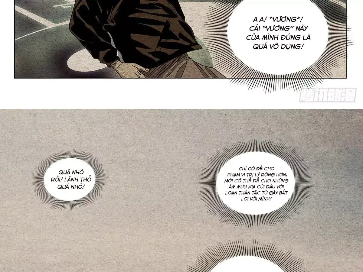 Nhất Nhân Chi Hạ Chapter 678 - 23