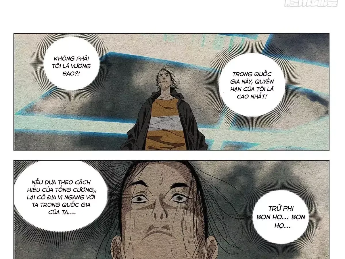 Nhất Nhân Chi Hạ Chapter 678 - 31
