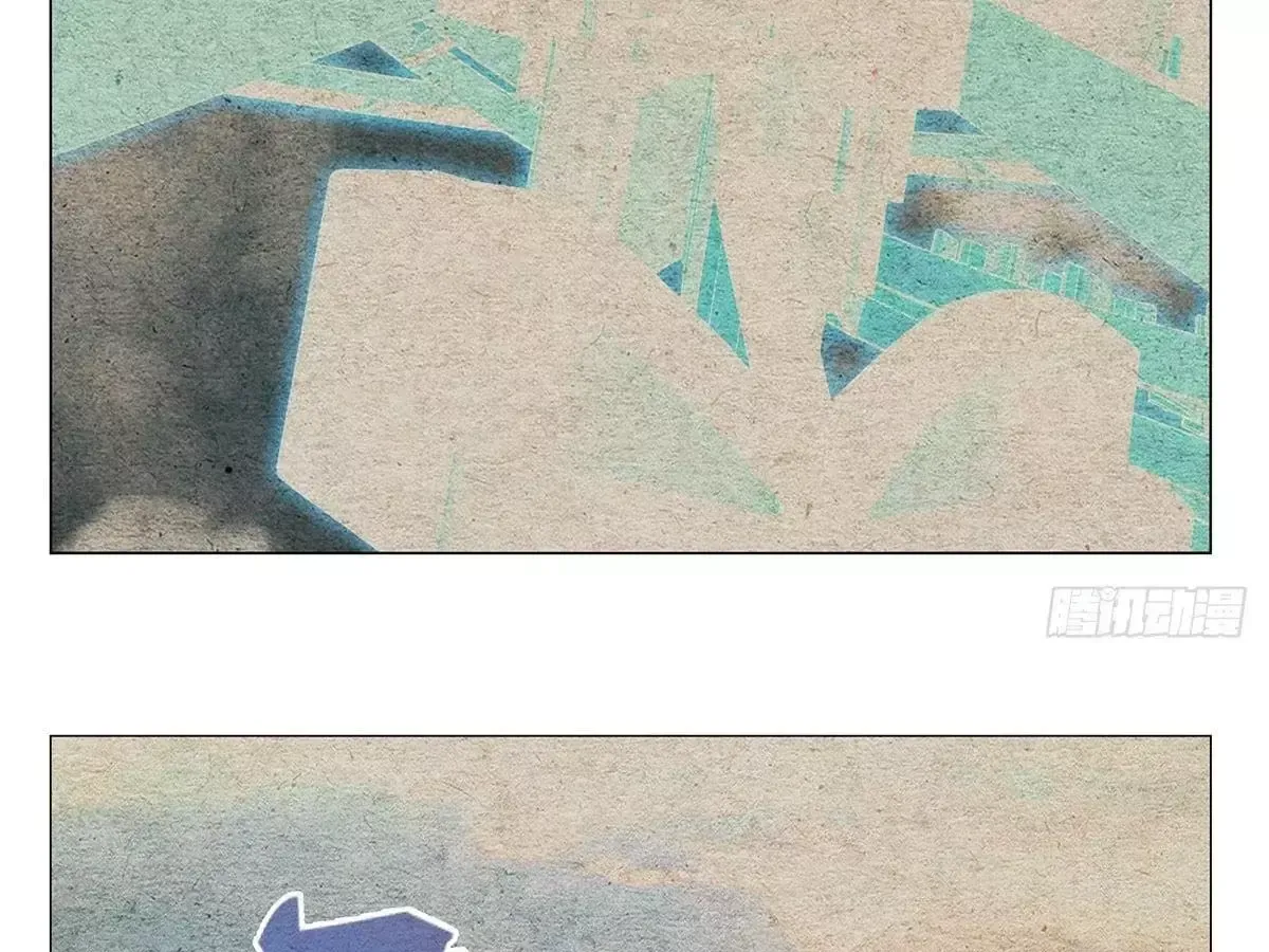 Nhất Nhân Chi Hạ Chapter 678 - 10