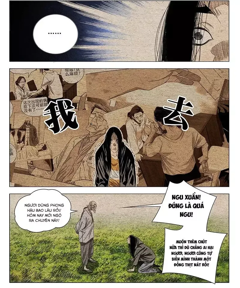 Nhất Nhân Chi Hạ Chapter 679 - 15