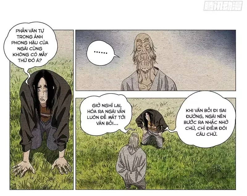 Nhất Nhân Chi Hạ Chapter 679 - 16