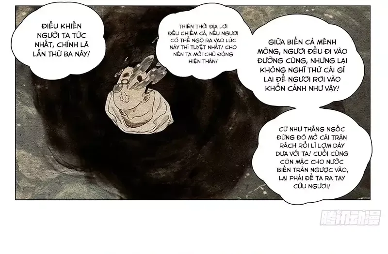 Nhất Nhân Chi Hạ Chapter 679 - 22