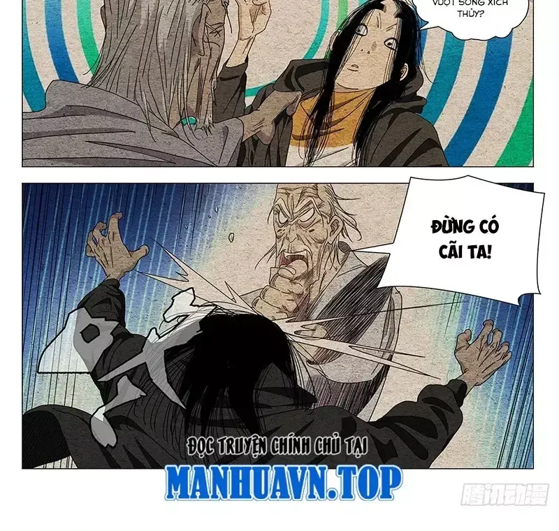 Nhất Nhân Chi Hạ Chapter 679 - 28