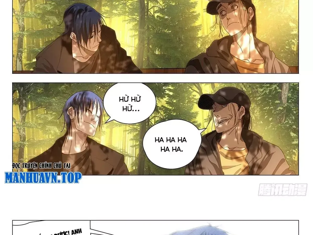 Nhất Nhân Chi Hạ Chapter 681 - 27