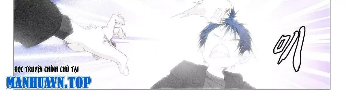 Nhất Nhân Chi Hạ Chapter 681 - 29