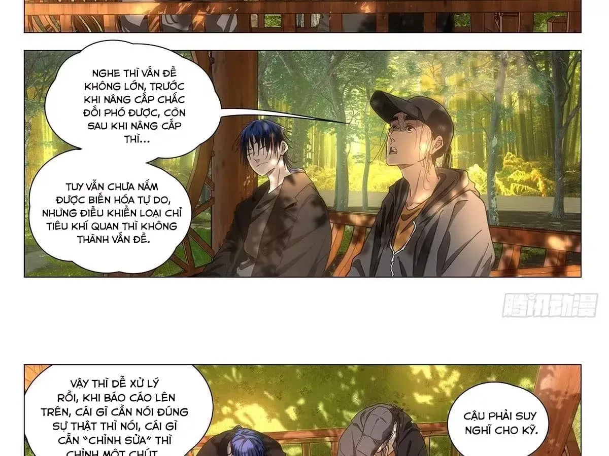 Nhất Nhân Chi Hạ Chapter 681 - 32