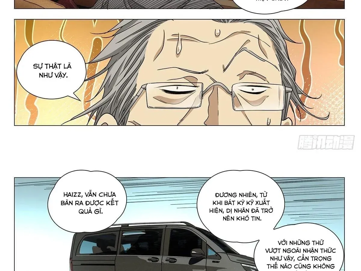Nhất Nhân Chi Hạ Chapter 682 - 7