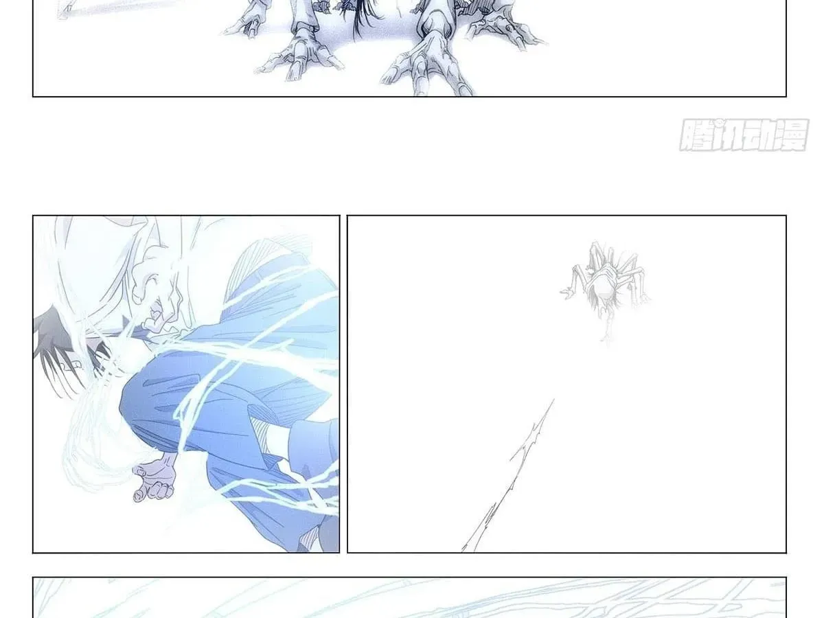 Nhất Nhân Chi Hạ Chapter 683 - 16