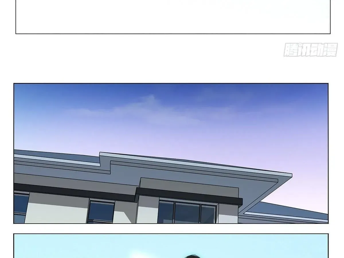 Nhất Nhân Chi Hạ Chapter 683 - 43