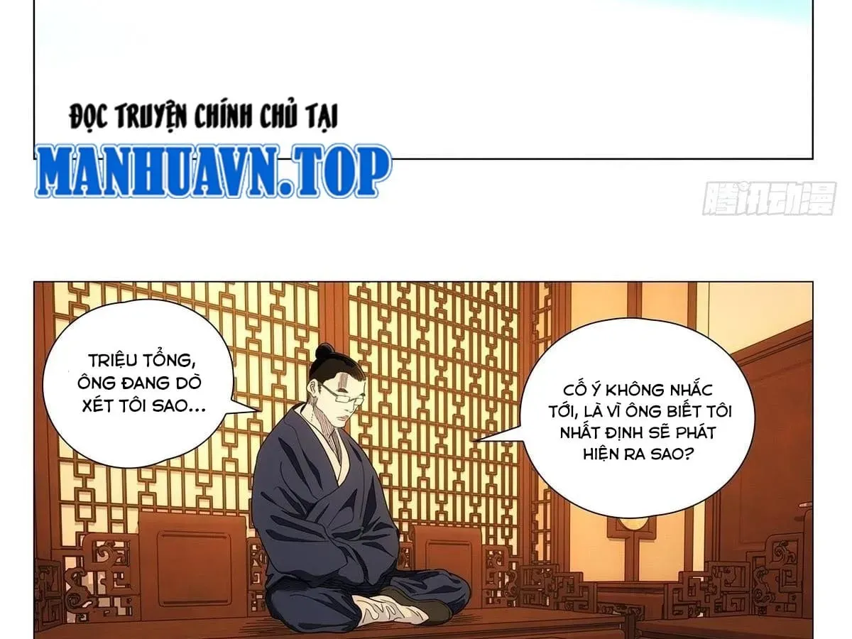 Nhất Nhân Chi Hạ Chapter 683 - 45