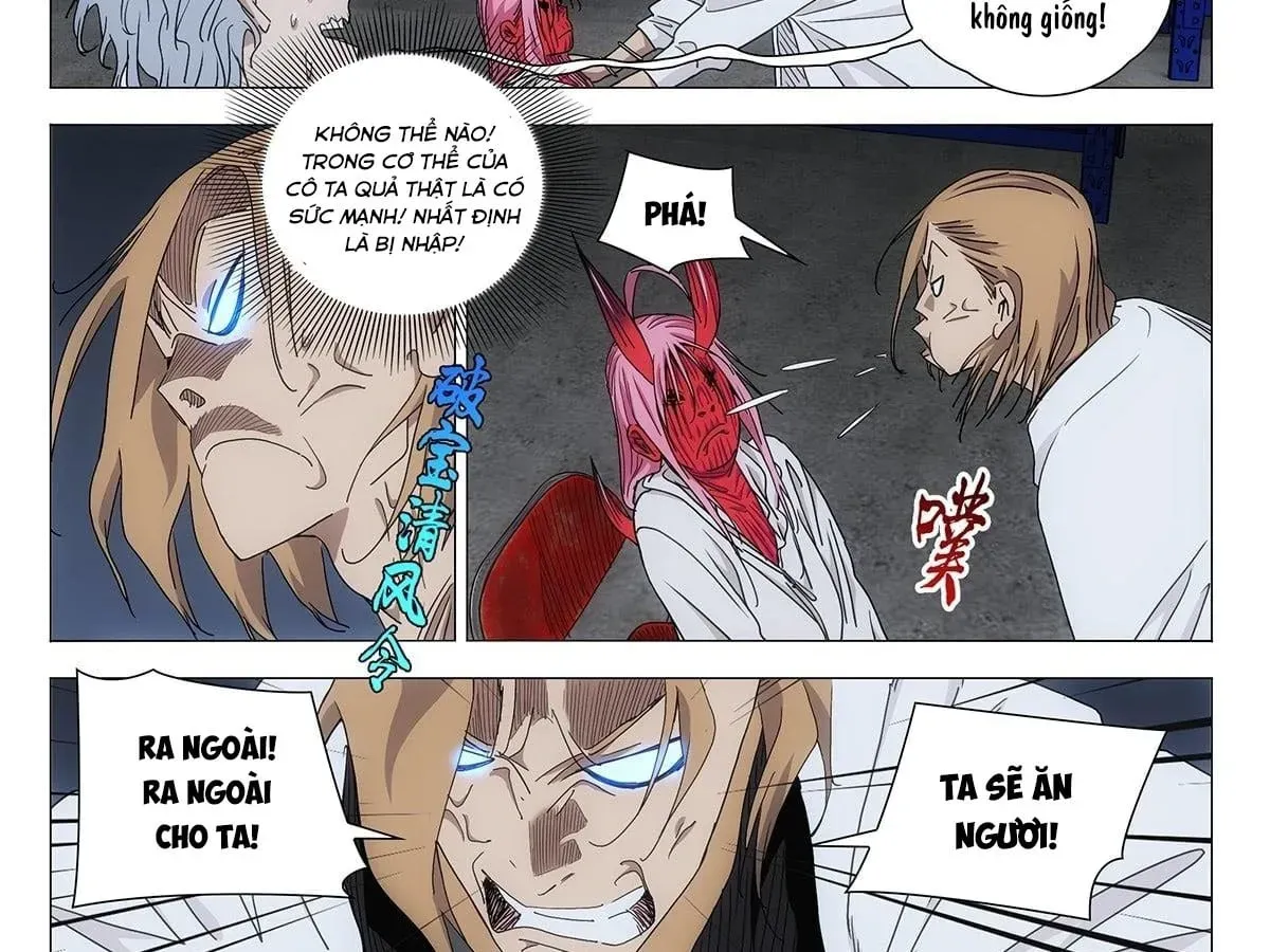 Nhất Nhân Chi Hạ Chapter 684 - 27