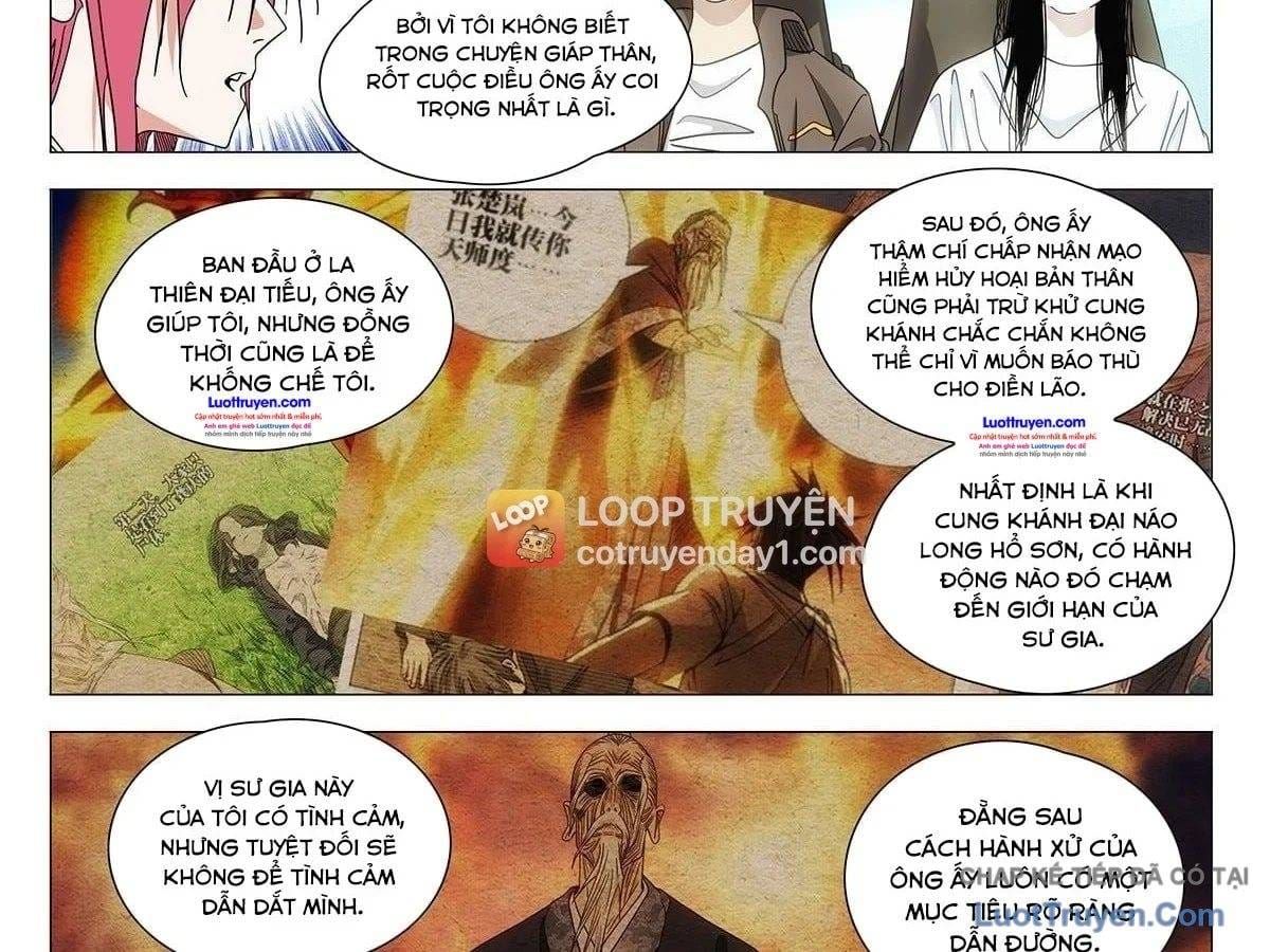 Nhất Nhân Chi Hạ Chapter 771 - 12
