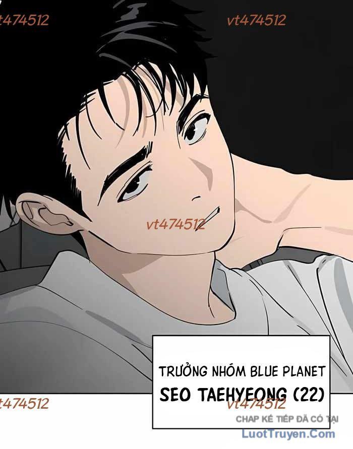 Hôm Nay Han Yoil Là Phụ Nữ Chapter 41 - 69