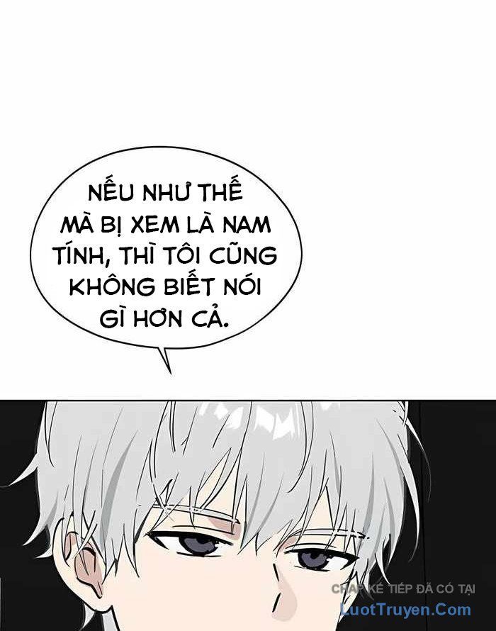 Hôm Nay Han Yoil Là Phụ Nữ Chapter 41 - 82