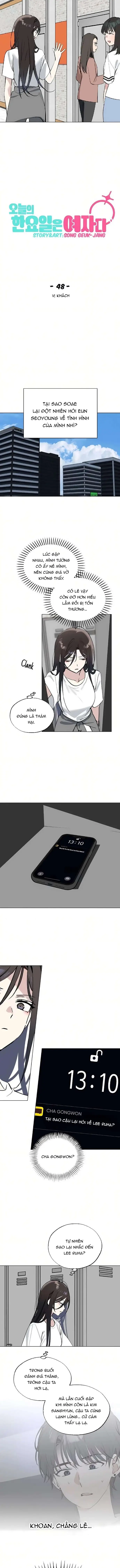 Hôm Nay Han Yoil Là Phụ Nữ Chapter 48 - 4