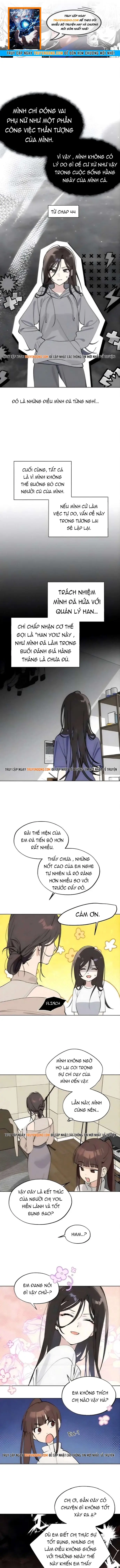 Hôm Nay Han Yoil Là Phụ Nữ Chapter 53 - 1